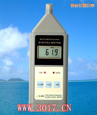 鐵嶺聲級計(噪音計)