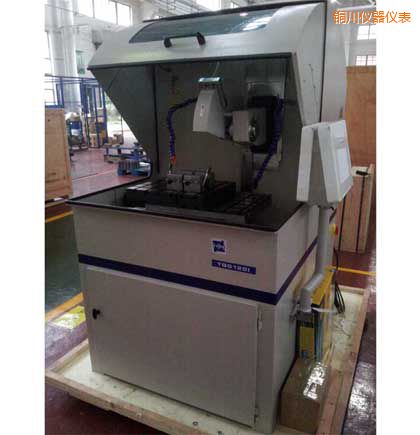 銅川大型全自動(dòng)切割機(jī)