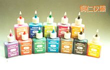 銅仁便攜式紅外測溫儀