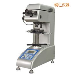 銅仁時代數(shù)顯維氏硬度計