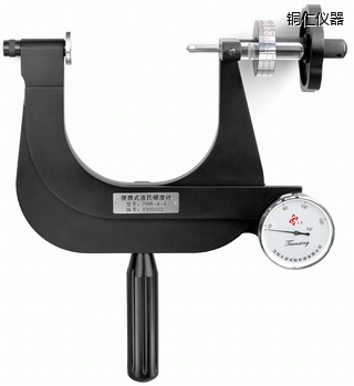銅仁小型便攜式洛氏硬度計