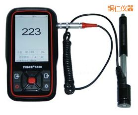 �~�ʕr(sh��)������Ӳ��Ӌ(j��)