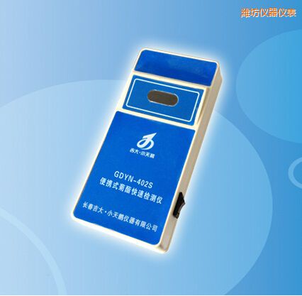 濰坊便攜式菊酯快速檢測儀