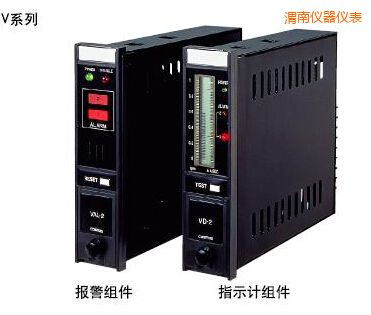 渭南指示報(bào)警組件