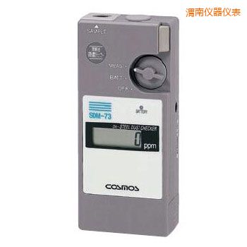 渭南潤滑油鐵粉濃度檢測器