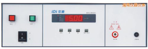 渭南9115耐壓測試儀