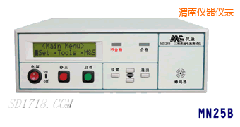 渭南泄漏電流測(cè)試儀