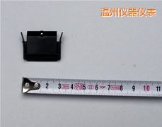 溫州記錄筆