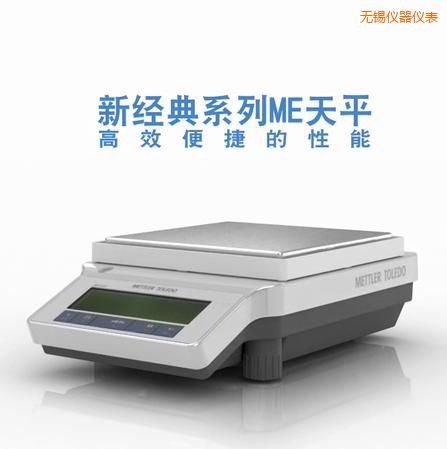 �o�a�����ƽ,3200g,0.01g