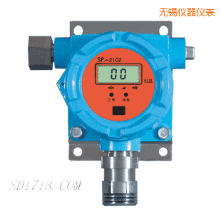 無(wú)錫可燃?xì)怏w檢測(cè)探頭