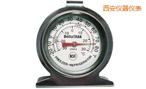 西安冰箱冷柜溫度計