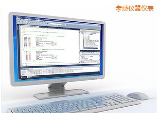 孝感Plus計量校準管理軟件8.1版(含MET/BASE數(shù)據(jù)庫引擎和MET/TRACK資產(chǎn)管理軟件)