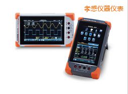 孝感數(shù)字存儲示波器