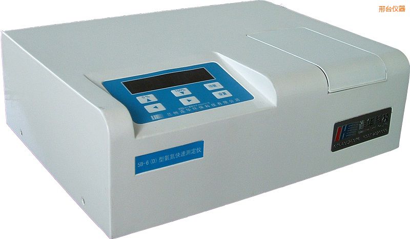 邢臺氨氮測定儀