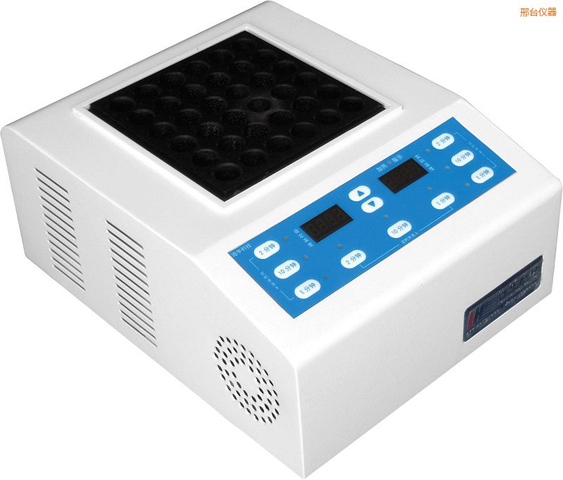 邢臺智能消解器