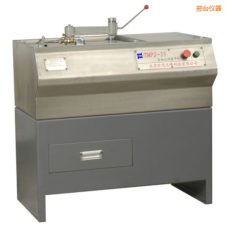 邢臺(tái)金相試樣磨平機(jī)