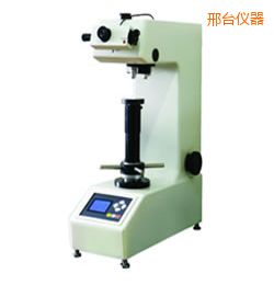 邢臺時代半自動型維氏硬度測量系統(tǒng)