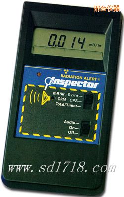 邢臺美國INSPECTOR便攜式射線檢測儀