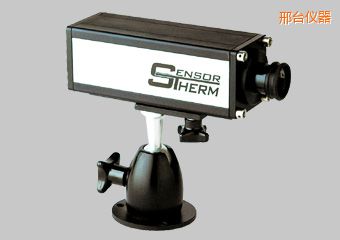 邢臺(tái)工業(yè)紅外測(cè)溫儀