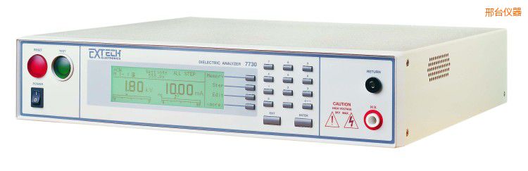邢臺耐壓/絕緣分析儀