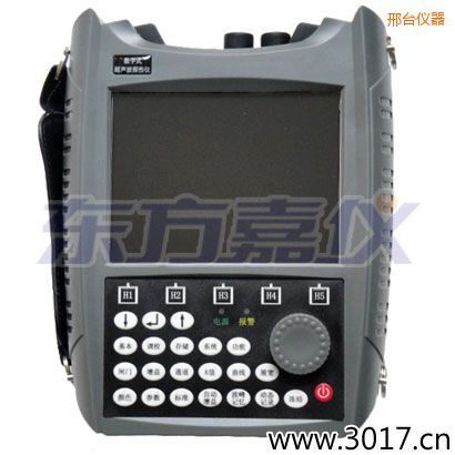 邢臺(tái)超聲波探傷儀