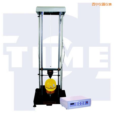 西寧安全帽沖擊試驗(yàn)機(jī)