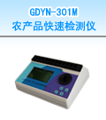 ���l(xi��ng)�r(n��ng)�a(ch��n)Ʒ���ٙz�y�x���əz�y�r(n��ng)���������}���ؽ��٣�