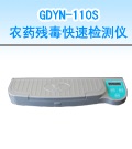 ���l(xi��ng)10ͨ���r(n��ng)ˎ�������ٙz�y�x