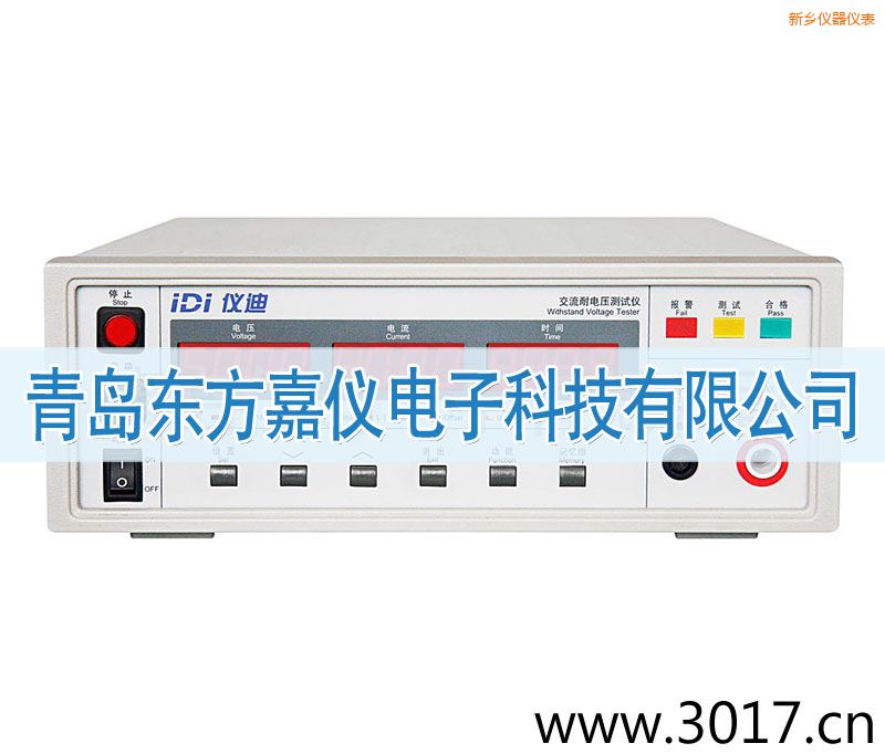 ���l(xi��ng)IDI610X������늉��yԇ�x