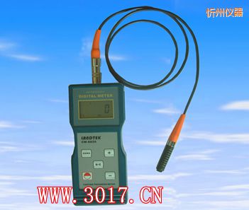 忻州鐵基涂層測厚儀