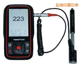 �}�Ǖr������Ӳ��Ӌ