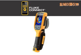 鹽城通用型熱像儀