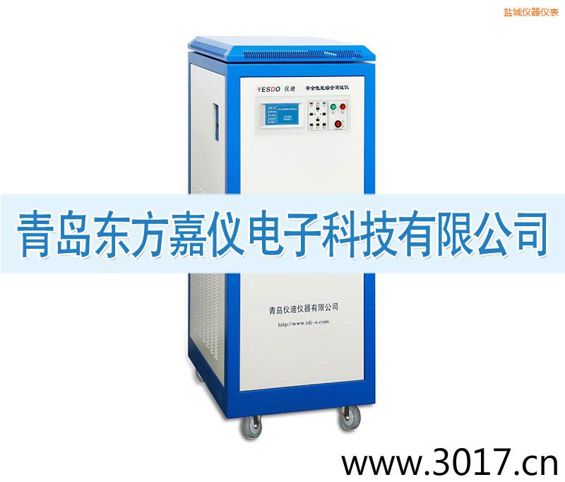 鹽城安全性能綜合測(cè)試儀(三相六合一)