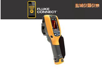 鹽城工業(yè)用和商用 熱像儀