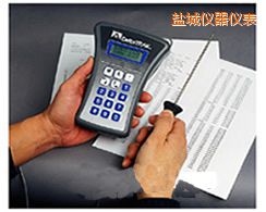 鹽城TQM500 微電腦溫度計