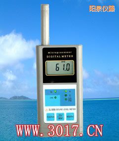 陽(yáng)泉多功能聲級(jí)計(jì)(多功能噪音計(jì))