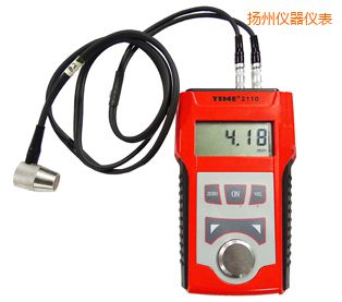 揚州超聲波測厚儀