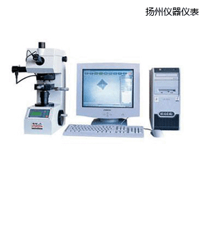 揚州圖像處理顯微維氏硬度計