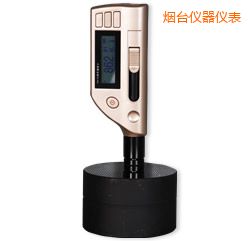 煙臺一體化便攜式里氏硬度計(jì)