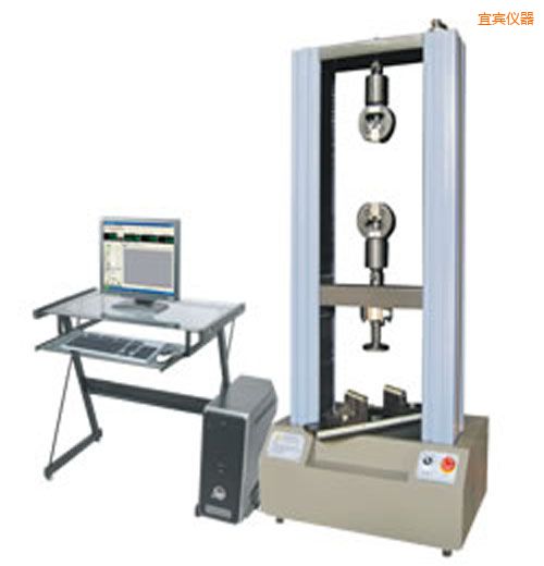 宜賓時(shí)代WDW系列微機(jī)控制電子萬能試驗(yàn)機(jī)(1-2噸)