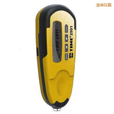 宜賓渦流覆層測厚儀