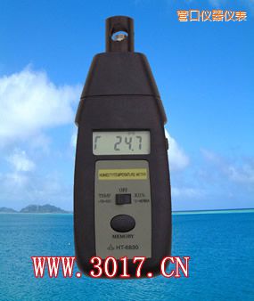 營口濕度計(jì)