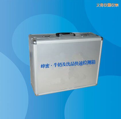 �x������ ţ�̼��Ʒ���ٙz�y��