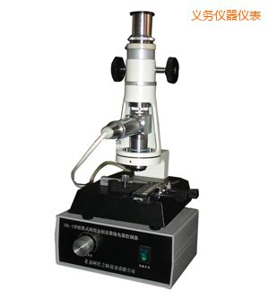 �x���r����yʽ�����@΢�R