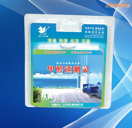 �x����ȩ�ٜy�`