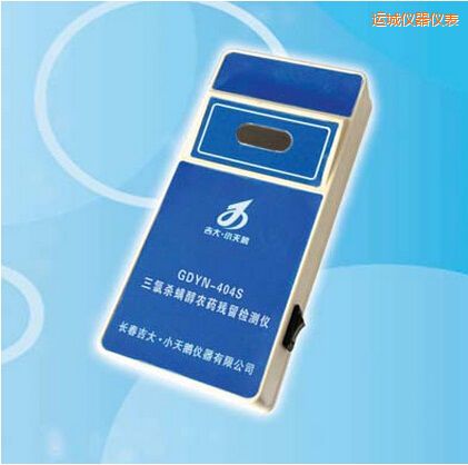 �\�����Ț������r(n��ng)ˎ�����z�y�x