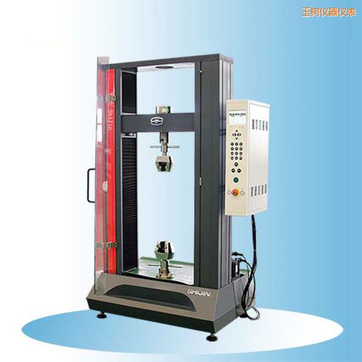 玉樹時代微機控制電子式萬能試驗機