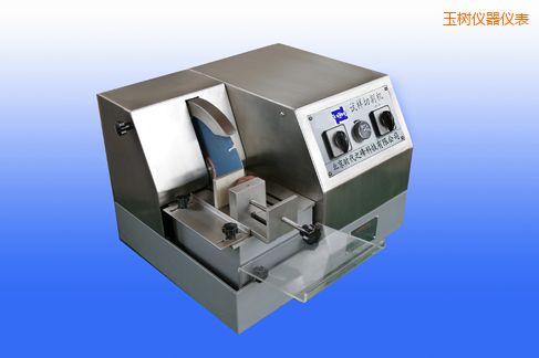 玉樹TQG-2巖相試樣/TQG-3B金相試樣切割機