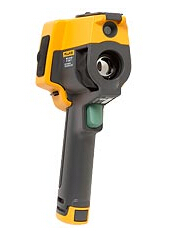 玉溪紅外熱像儀