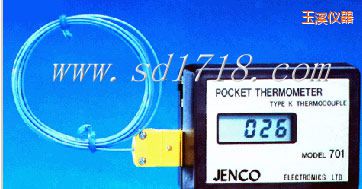 玉溪口袋型溫度測試儀